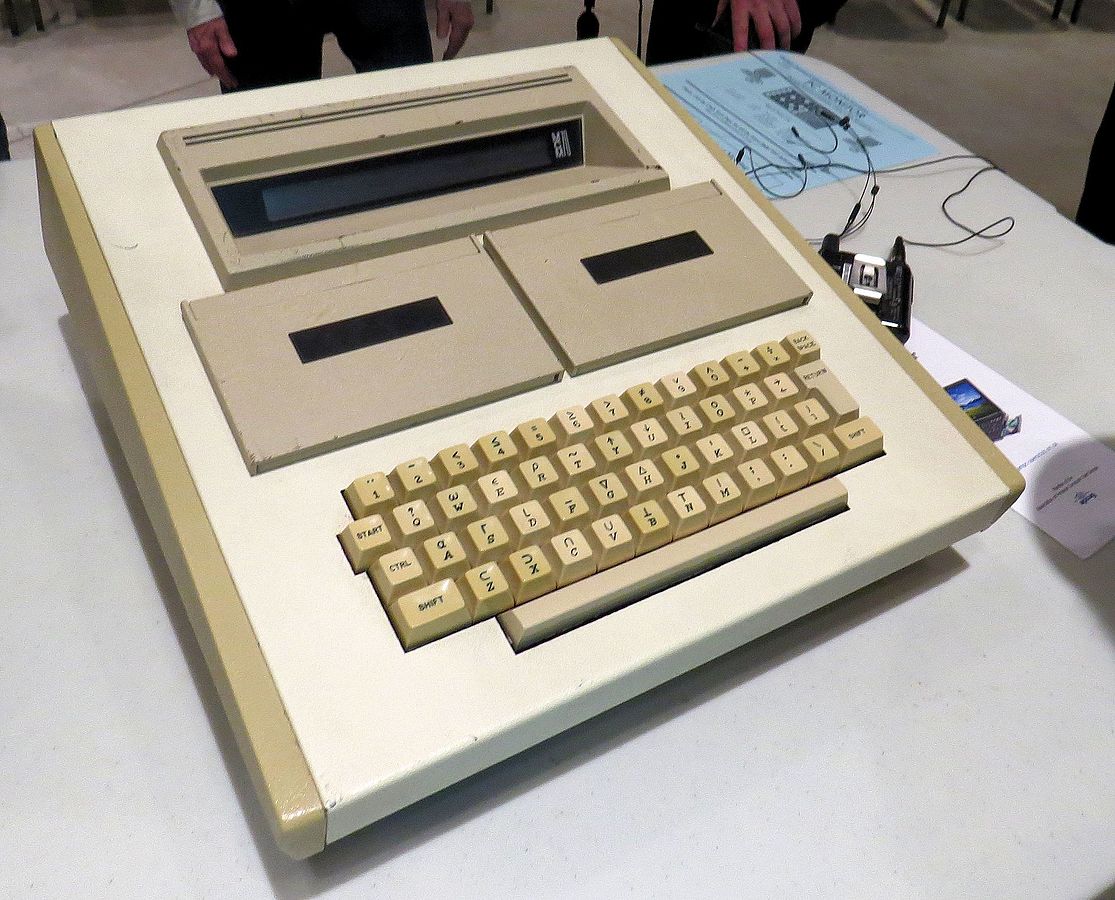 MCM Microcomputadora Model 70, desarrollado por Micro Computer Machines en 1974